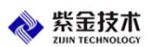 紫金技術(shù)